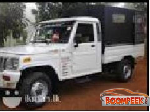 Mahindra  PR 6729 Lorry (Truck) For Rent