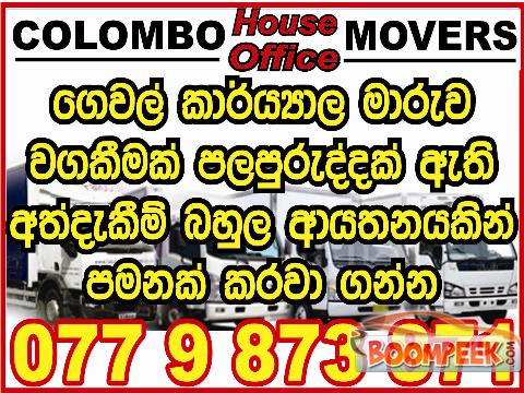 Lorry for moving & Hire Dedunu Movers Lorry (Truck) For Rent