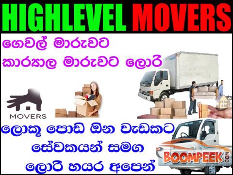 Hire And Moving Lorry For hire And Moving Lorry (Truck) For Rent