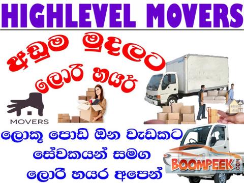 Highlevel Movres Lorry For hire And Moving Lorry (Truck) For Rent