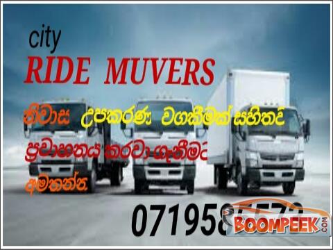 Mitsubishi Canter  Lorry (Truck) For Rent
