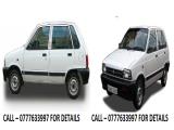 Maruti 800 ONLY RS 1,750 A DAY Car For Rent.