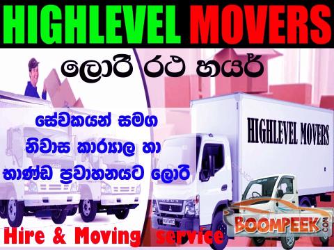 Lorry For Hire With Movers Lorry (Truck) For Rent