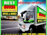 Isuzu Udayanga transport  Loryy for hire Lorry (Truck) For Rent.