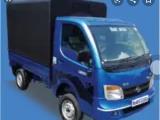 TATA Ace Ex Px Lorry (Truck) For Rent.