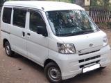 Daihatsu Van For Rent in Anuradhapura District