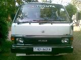 1988 Toyota HiAce LH51 Shell Van For Sale.