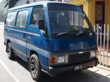 1994 Nissan Homy  Van For Sale.