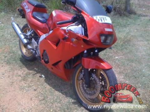 Yamaha FZR 250   Motorcycle For Sale
