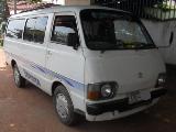 1982 Toyota HiAce LH30 Van For Sale.