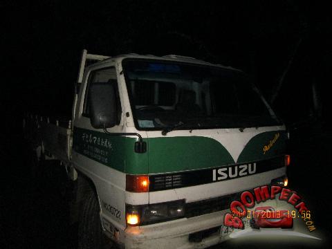 Isuzu Elf  Lorry (Truck) For Sale