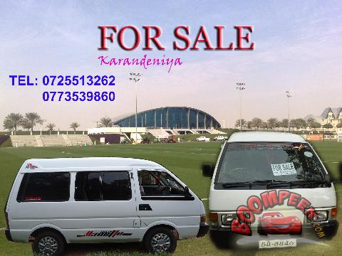 Nissan Caravan 58-8846 Van For Sale
