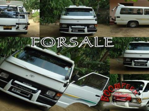 Toyota HiAce LH61 Van For Sale