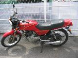 2002 Honda -  CB250 RSZ Motorcycle For Sale.