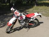 2007 Honda -  XR 250  Motorcycle For Sale.