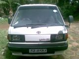 1992 Toyota Liteace   Van For Sale.