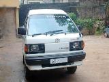 1991 Toyota Liteace   Van For Sale.
