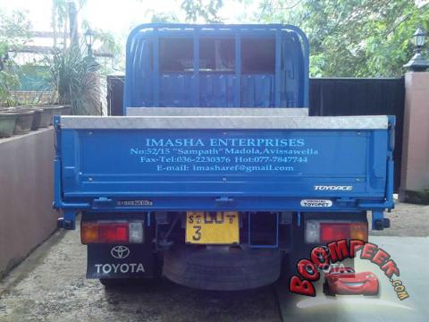 Toyota Toyoace Crew Cab Lorry (Truck) For Sale