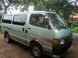 1994 Toyota HiAce LH113 Van For Sale.