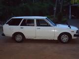 1985 Toyota Corolla DX Wagon KE72 Car For Sale.