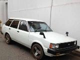1985 Toyota Corolla DX Wagon KE74 Car For Sale.