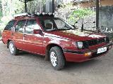 1986 Mitsubishi Lancer Wagon Car For Sale.