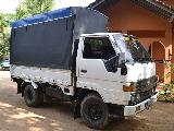 2008 Toyota Truck   Lorry (Truck) For Sale.