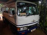 1981 Toyota Coaster  Bus For Sale.