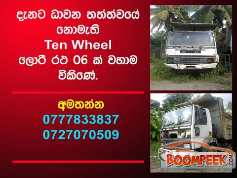 Ashok Leyland tiper  Lorry (Truck) For Sale