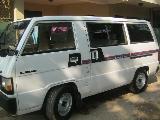1980 Mitsubishi Delica L300 Van For Sale.