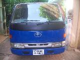 1995 Toyota crew cab  Lorry (Truck) For Sale.