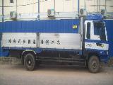 1991 Hino Japan   Lorry (Truck) For Sale.