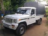 Mahindra Tipper Truck For Sale