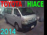 2014 Toyota HiAce KDH206  Van For Sale.