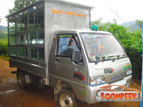 Foton FI 2300  Lorry (Truck) For Sale