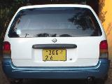 1993 Nissan AD Wagon Y10 Car For Sale.