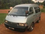 1994 Toyota TownAce Lotto Van For Sale.