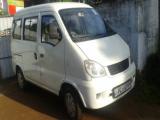 2011 Micro MPV  Junior III Van For Sale.