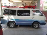 lh51 van for sale