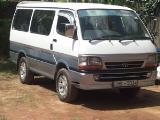 1999 Toyota HiAce LH103 Van For Sale.