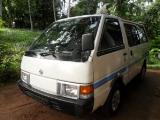 1987 Nissan Vanette  Van For Sale.