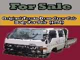 1994 Toyota Dyna LY100 Lorry (Truck) For Sale.