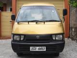 1995 Toyota TownAce CR27 Van For Sale.