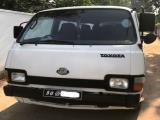 1982 Toyota HiAce LH30 Van For Sale.