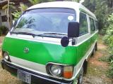 1985 Toyota HiAce LH40 Van For Sale.