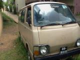Toyota HiAce LH20 Van For Sale