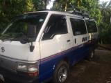 1989 Toyota HiAce Shell Van For Sale.