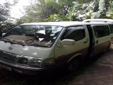  Toyota HiAce Dolphin Van For Sale.