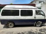 1986 Isuzu Fargo  Van For Sale.