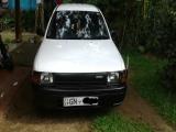 Nissan Car For Sale in Galle District